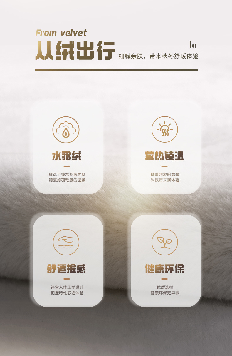 Car steering wheel cover winter plush mink velvet winter warm solid color handle short fluff cross-border a generation of hair