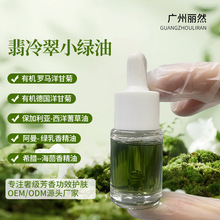 OEM����С�������������С�G�͵���ʾպ����㾫���澏���o