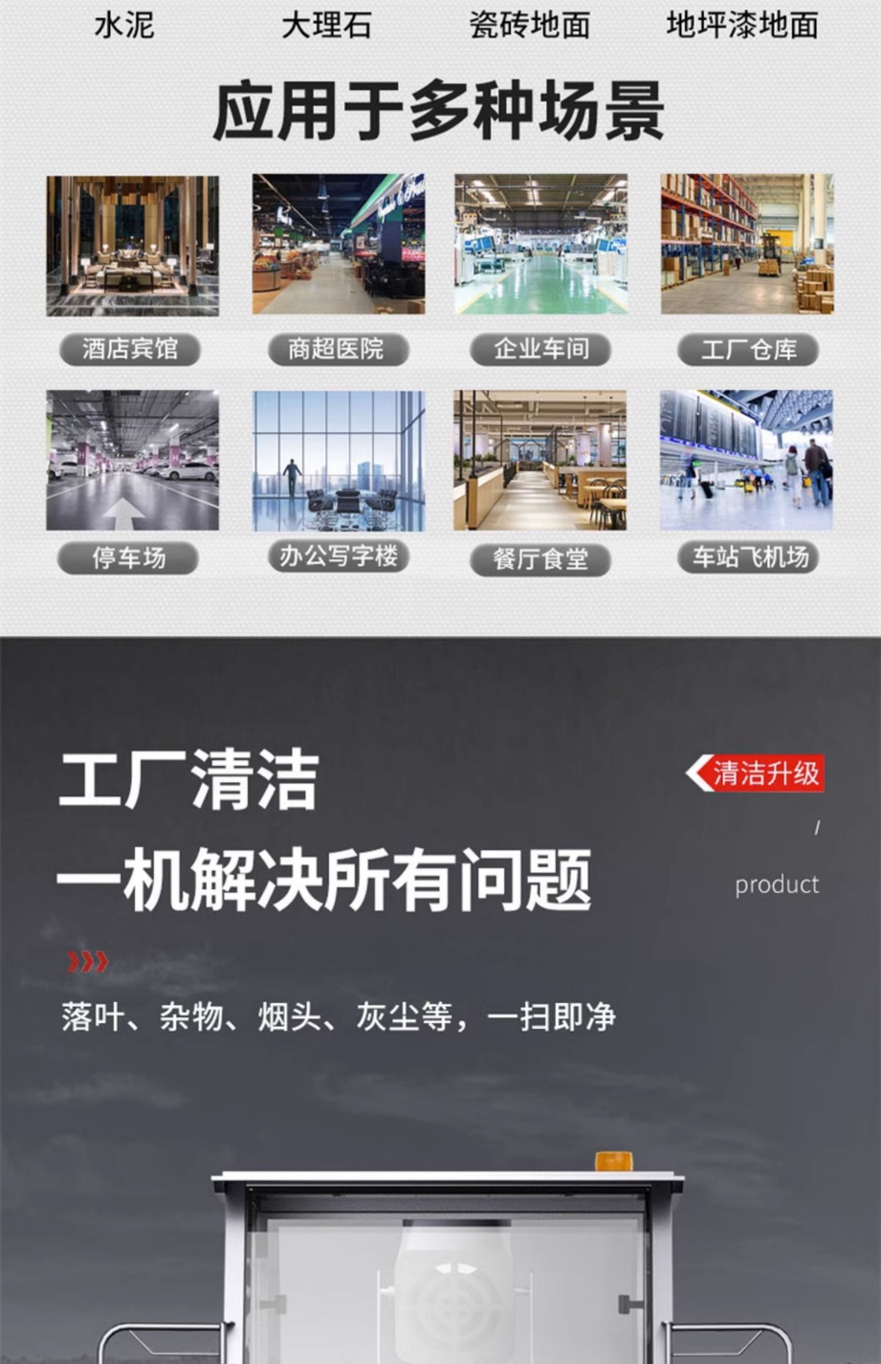 详情图片_07.jpg