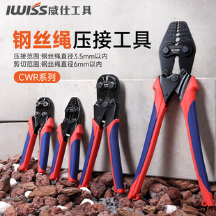 䓽z�K���� 8���X�׉����Q��304���P�1-6mm���䓽z�K���������Q
