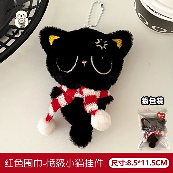 3# Red Scarf-Angry Kitten Pendant