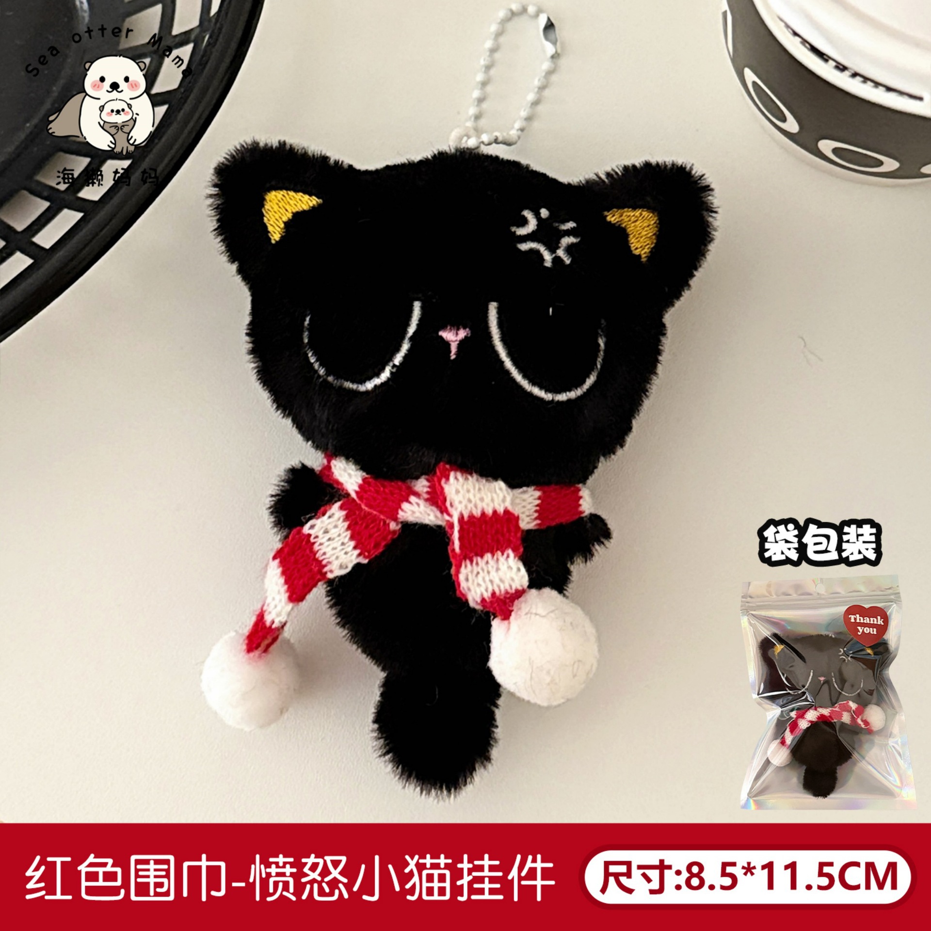Cute felino negro gato muñeca colgante corazón de niña chirrando colgante mochila colgante llavero al por mayor