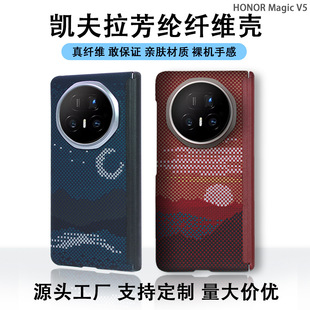 �P����̼�w�S�֙C�� �m�ØsҫmagicV5���]���S���o�p����ָ�y�⚤