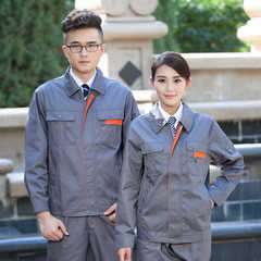 Spring and Autumn Workwear Set for Men: Winter-Thickened Labor Protection Clothing—Ideal for Electric Welding, Auto Repair, and Highly Durable Workwear