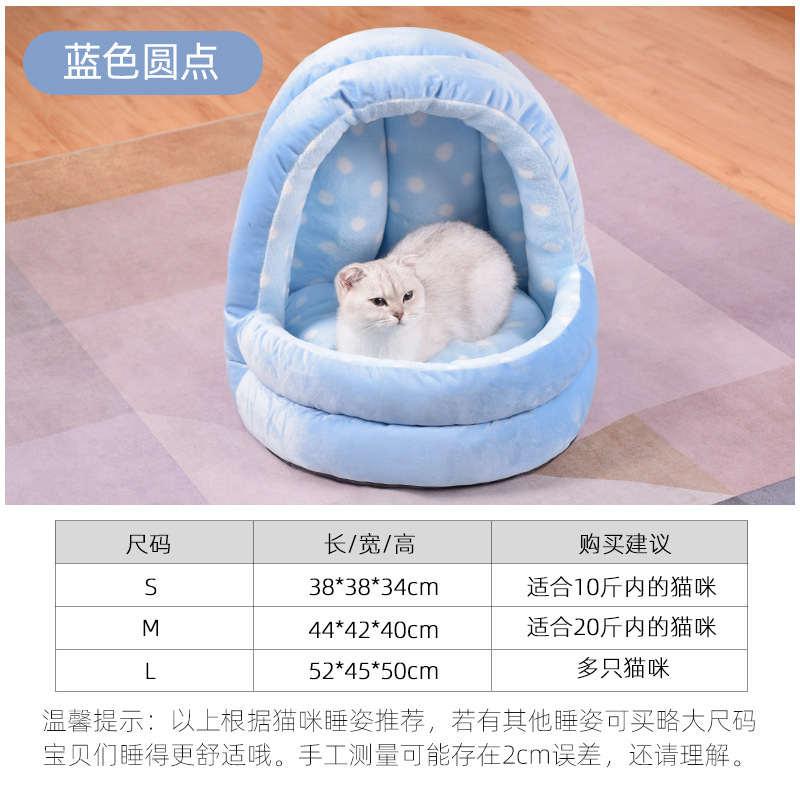 블루 도트