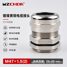 �S��ֱ��M47���ٽ��^������|�̶���ˮ�ܷ���^�S�~�懸��m�^