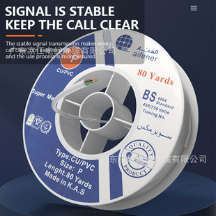 ���Qֱ�N��ɫ2/4/8/16о�o���~�Ԓ������C�ι�ͨ��늾���|