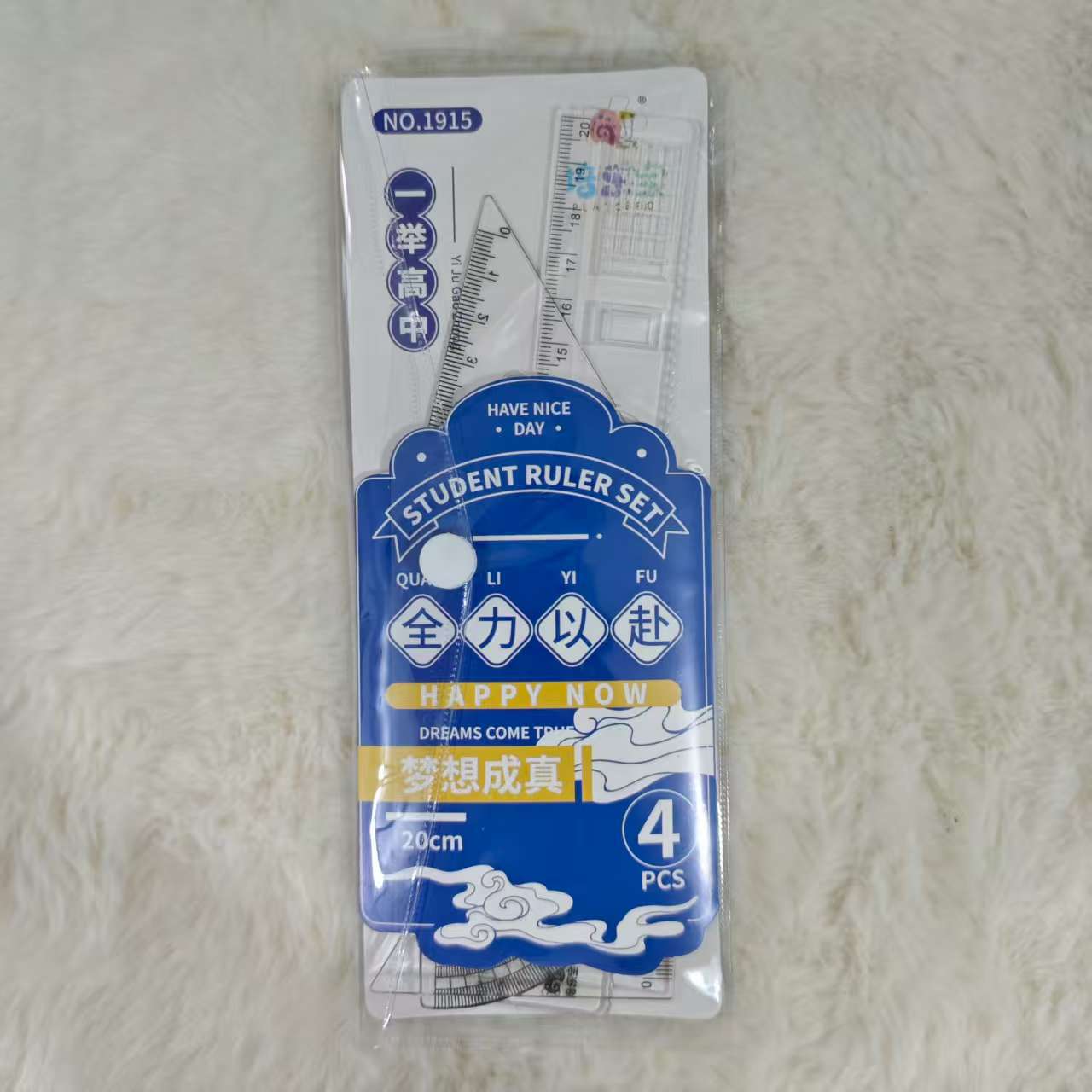 dibujos animados simplista hermoso conjunto de reglas estudiantes multifuncional de alto valor facial regla de papelería cuatro piezas conjunto de plástico primario al por mayor