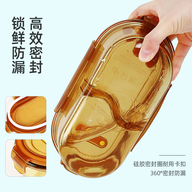 Fiambrera de vidrio, los trabajadores de oficina con lonchera de arroz, la lonchera se puede calentar en el horno microondas, tazones de sopa para llevar, caja de frutas sellada y fresca