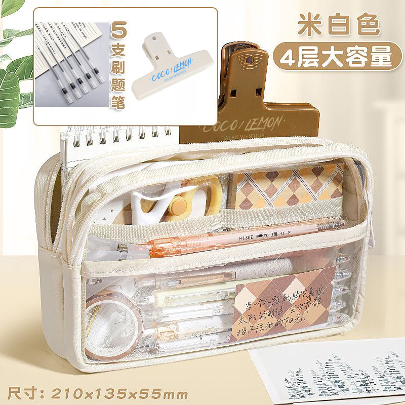 Estuche de lápices transparente 2023 nuevo de gran capacidad de alto rendimiento estudiante de secundaria Escuela Primaria niña papelería caja de lápices