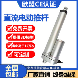 늄��ƗU12vֱ��늙C�����������C늙C����늸׶� ���Ԅ���s�U24