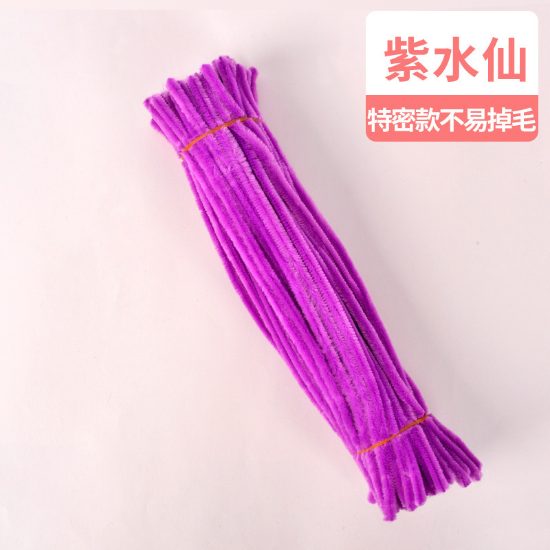8mm加密加粗扭扭棒儿童diy手工益智玩具材料包加密毛根毛条加密款|undefined
