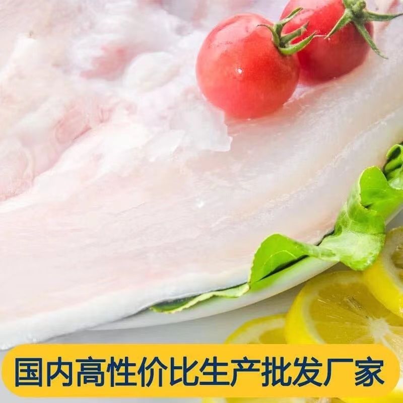 水产开背清江鮰鱼半成品商用烤鱼新鲜江团鱼梭边鱼烤鱼半成品冷冻