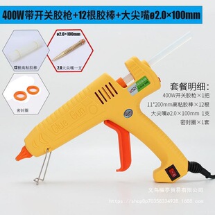 �����z�����I������300W400W500W���L������z���^�z�������z��