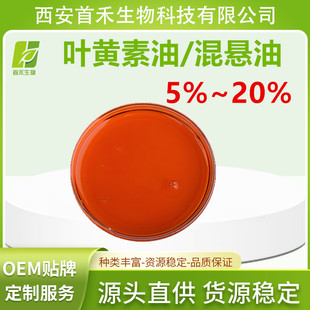 �~�S�����~�S�ػ����5%~20%�f�۾���ȡ��S�ҬF؛
