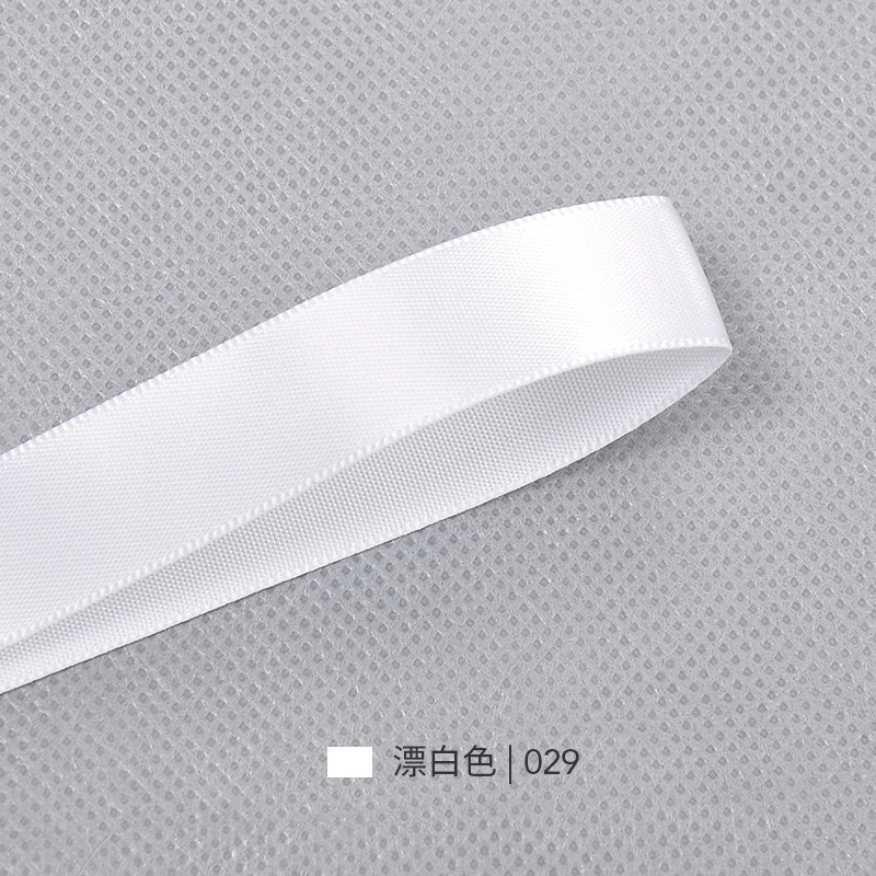 Cintas de color unilateral floral paquete de flores regalo cinta ropa colgante material de orejas decoración festiva cinta de color