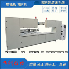 ؈ץ�����a�� ���㼈�C�� ����Ь���и�C ȫ�ԄӮ����и��