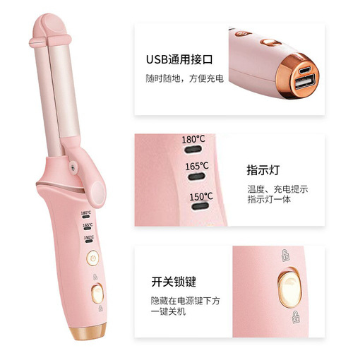 Cross-border new design direct shipping USB hair straightener compact and portable hair straightener for straightening and curling two-in-one hair styling tool