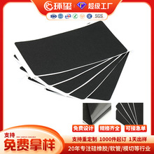 �羳��ƷPVC͸��ԡ�ҷ����N������ճ�����NPEVA�o�۷�ˮĥɰ�z