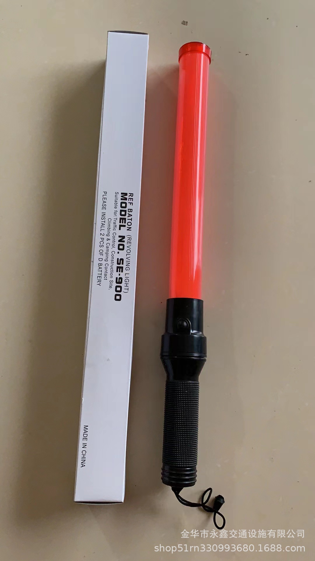 微信图片_20230224173903