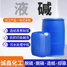 �F؛Һ�|���I��32��ˮ̎���x��Ĥ��ϴ��߀ԭȾ��Һ�|