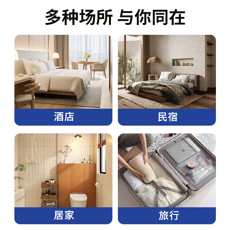 Hotel-Exclusive Disposable Shaving Razor with Cream Set – Portable Travel Toiletries & Home Use Shaver