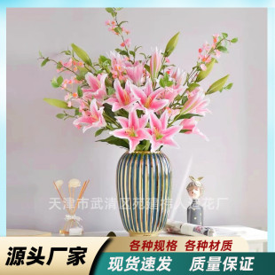 ����ٺϻ� ���m����һ�ټٻ��ߙn�����͏d�ӼҔ[�O�b�������