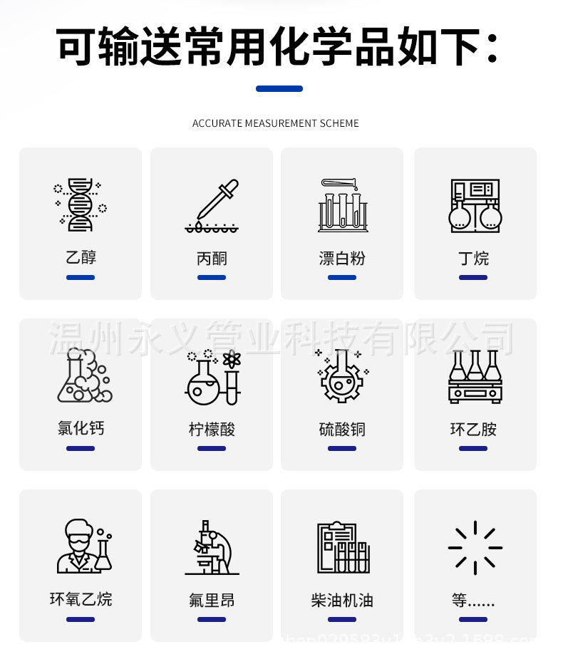详情页1_02.jpg