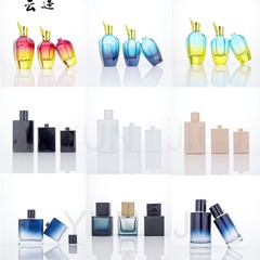 现货 彩色香水瓶30ML50ML100ML卡口螺口玻璃分装瓶渐变色简约喷雾