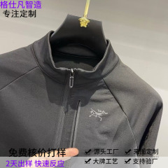 订单生产高级感拉链卫衣男长袖AMI户外运动休闲立领新款男式卫衣