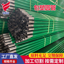 SҬF؛܏ͺψA T܏ͺ䓹 ˮ