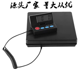 厨房秤;体重秤;手提秤