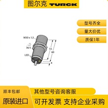 ���F؛��TURCK�D����  BI15-M30-AP6X  늸�ʽ������ȫ��ԭ�b��Ʒ