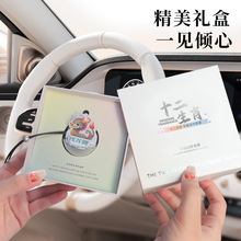 ܇�d��޹���܇�d��ˮ����܇����޹���͒�ʽ����܇����Ƭ�b���Ф