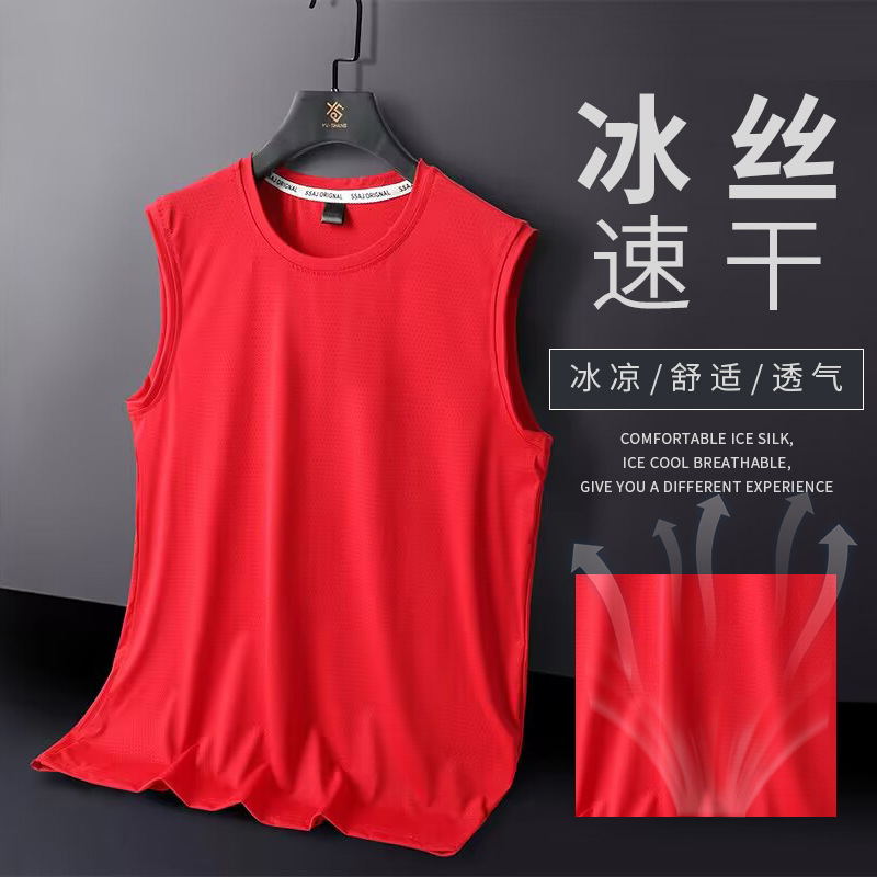 Sports Vest Short-sleeved Men's Ice Silk Basketball Top Fitness Training Clothes Running Quick-drying Sleeveless Loose Suit Summer