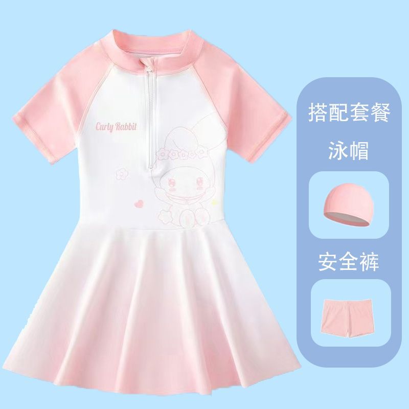핑크 원피스 수영복 + 안전바지 + 수영모