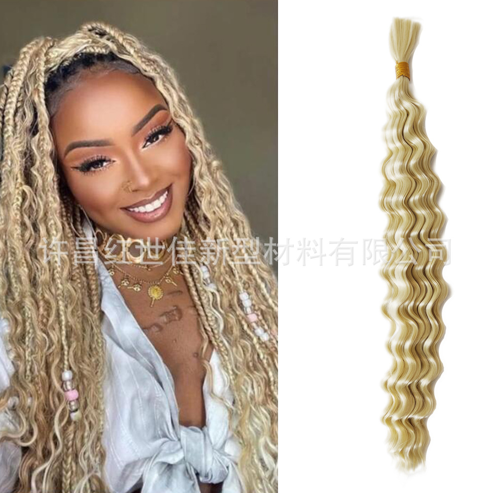 perfect Boho Braids boho beachwave synthetic hair deep wave