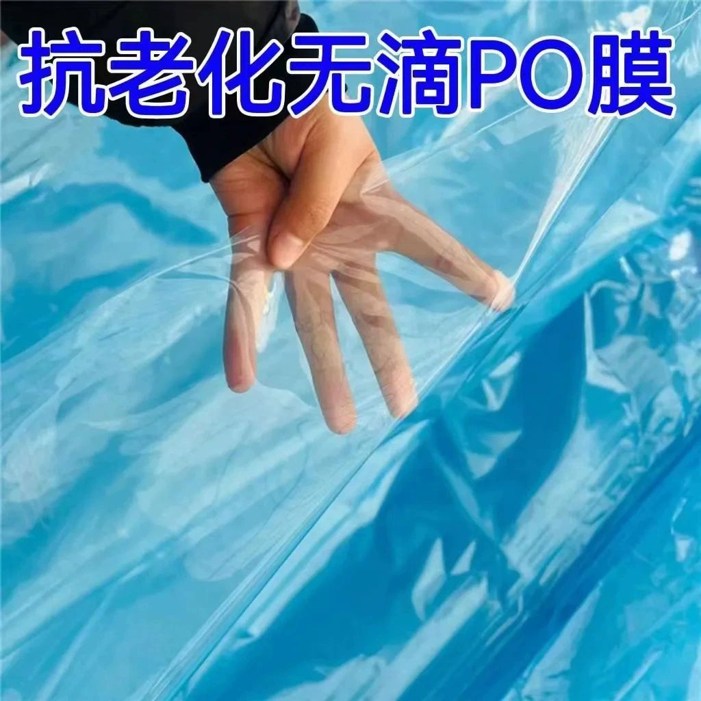 Толстая теплица пластиковая пленка прозрачная теплица пленка poпленка овощная теплица специальная пленка пластиковая ткань сельскохозяйственная изоляочная пленка