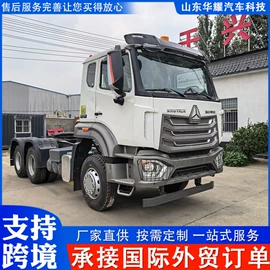 货车;牵引车