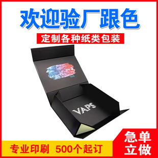 �S�Ҷ������ʹ������wһƬʽ�ۯB�ж��Ʊ�yʽ���Q�YƷ�ۯB���b��