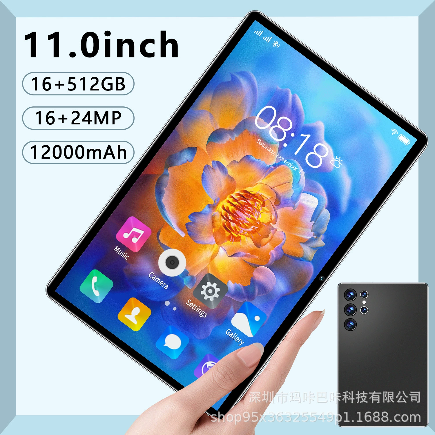 (Кросс-бордерная торговля), умный планшет ноутбук S23, (Физические), Android 4, 32Гб, 10.1 дюйма