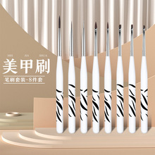 �羳���S���׹P���l���R�P8֧���b���L�c�ˮ���⯟�P�����׹�