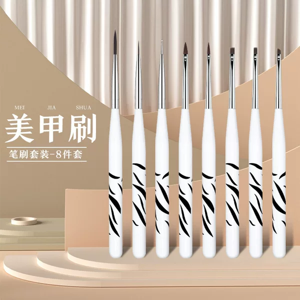 Cross-Border Factory Nail Art Pen Wholesale Zebra Pen 8-Piece Set Painted Dot Diamond Crystal Phototherapy Pen Carving Nail Art Worker
