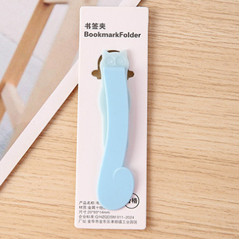 Embalaje independiente azul