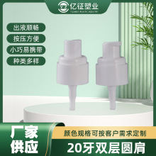 20���p�ӈA�����쇊�F�^���m�OӋAS�������ϰ������^���yƷƿ���