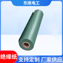 �|�^늹�6520�����ͺϼ����l�͸ߜ������^���������^���|Ƭ�S��