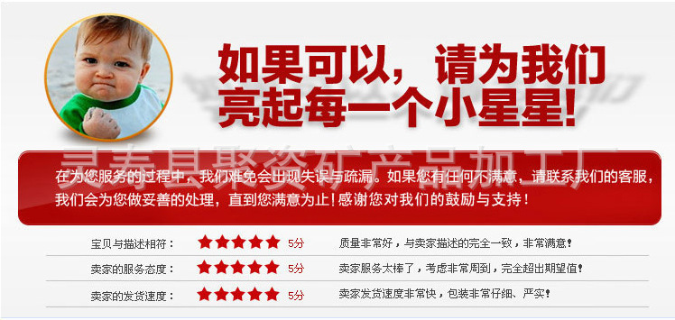 9684950542_1186854928