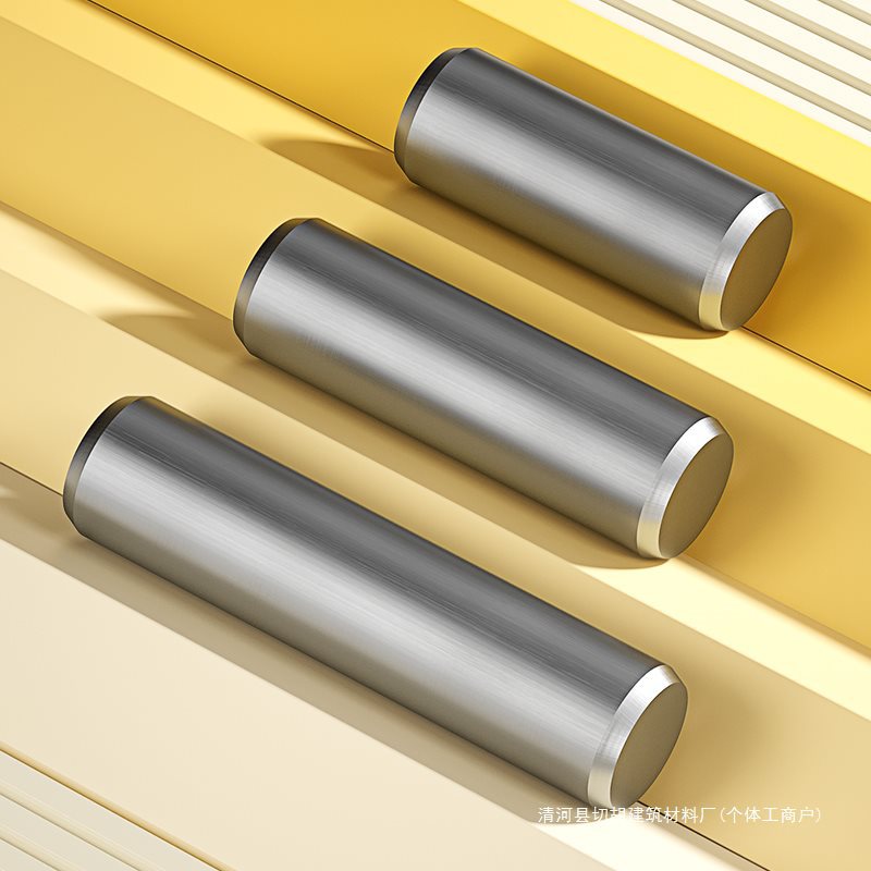 A3碳钢圆柱销定位销固定销钉GB119实心销子 Φ2M3M4M5M6M8M10-M20