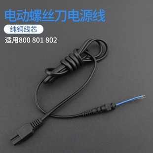 늄��ݽz���Դ�� 800 801 802늄����ӽӾ� ����Դ�� ������