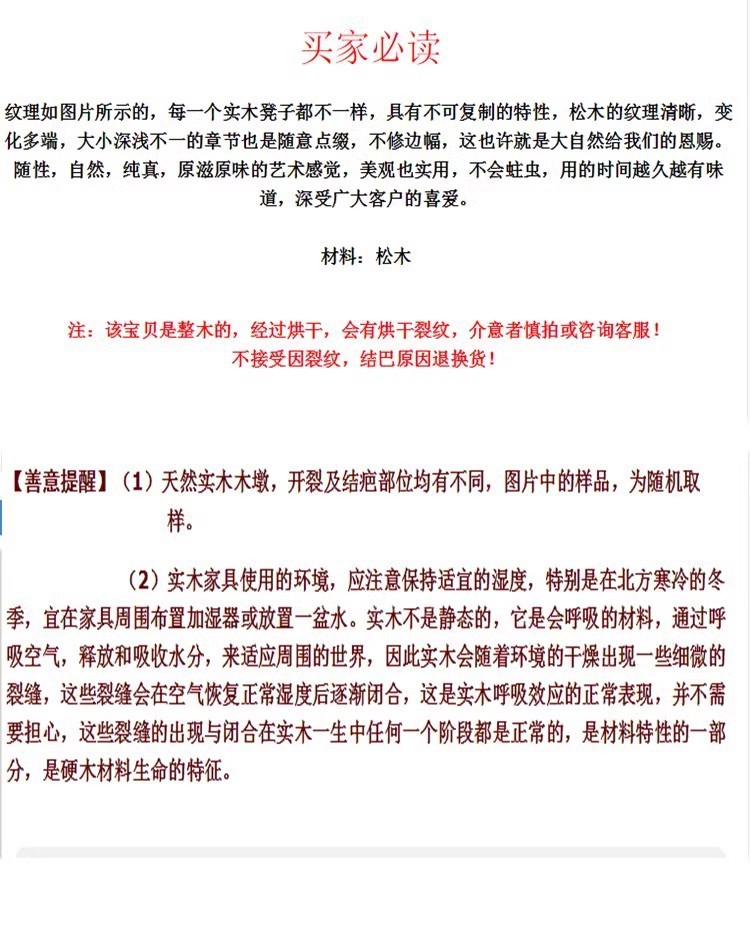 O1CN01k7EKfi205XCmbCw0U_!!7114